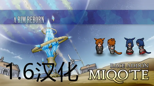 Логотип мода