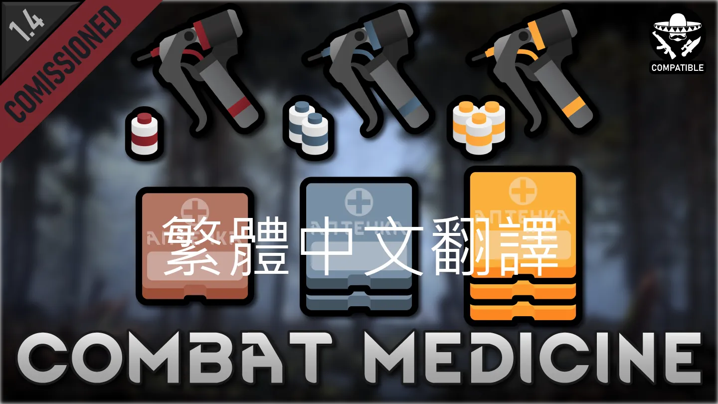 Логотип мода