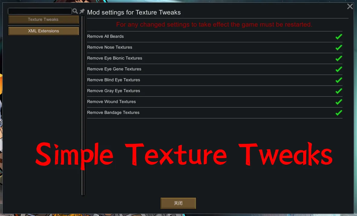 Логотип мода