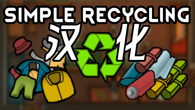 Логотип мода