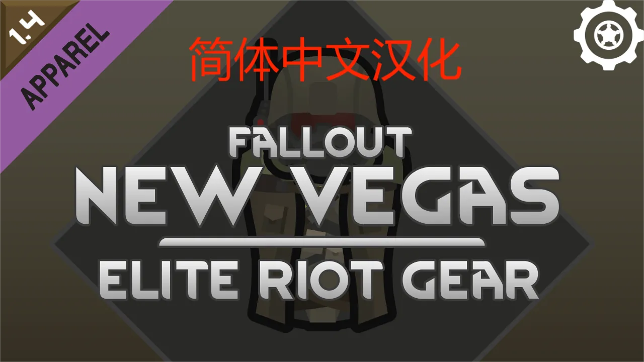 Логотип мода