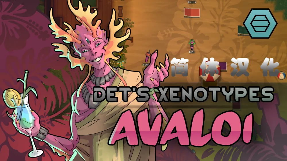 Логотип мода