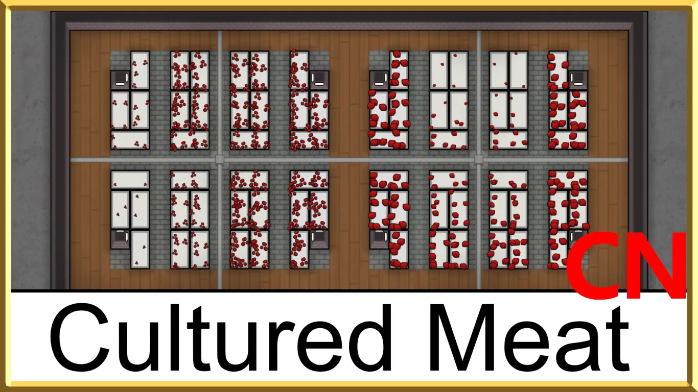 Логотип мода