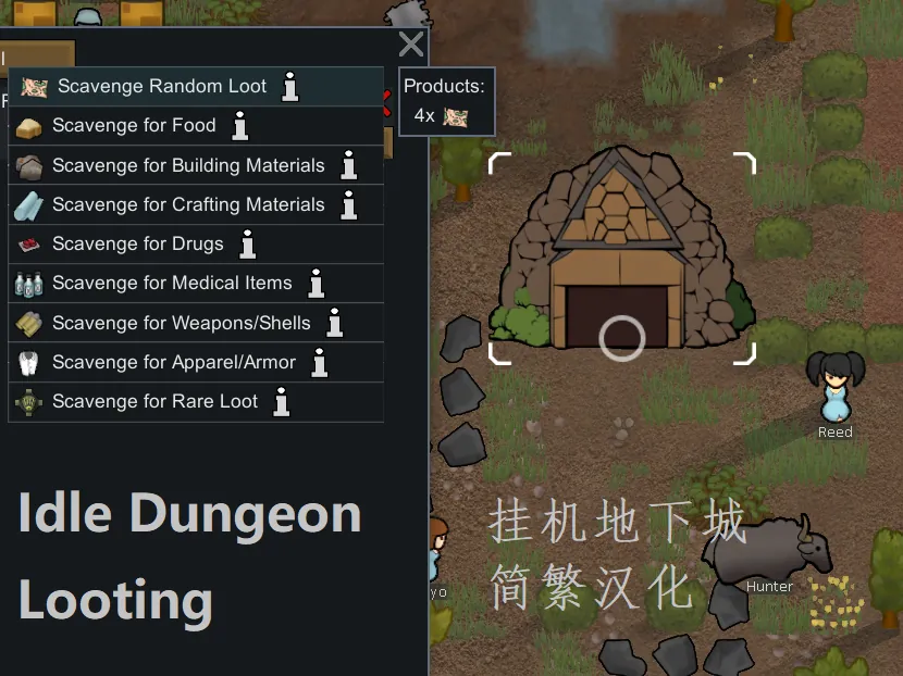 Логотип мода