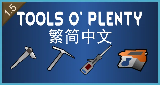 Логотип мода