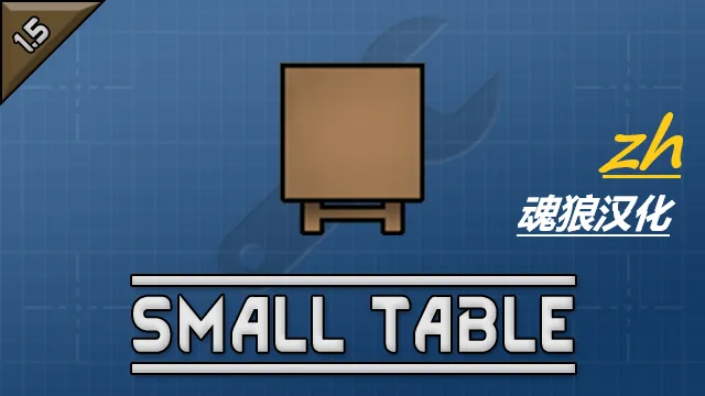 Логотип мода