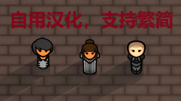 Логотип мода