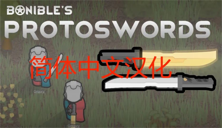 Логотип мода