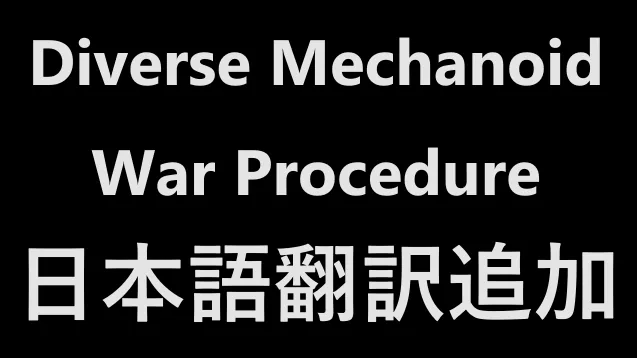 Логотип мода