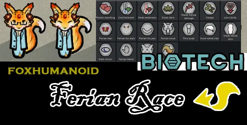 Логотип мода