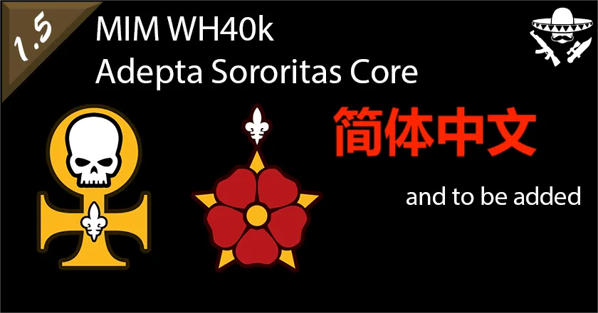 Логотип мода