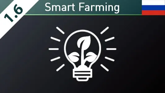 Логотип мода