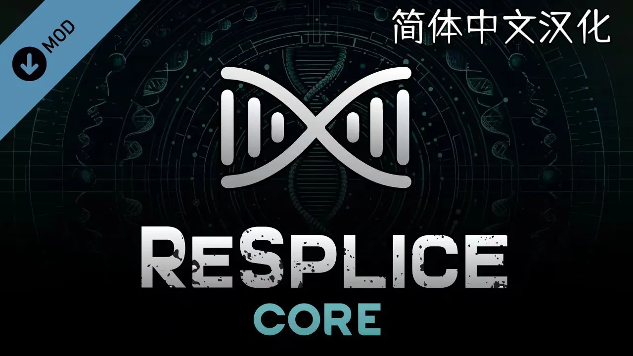 Логотип мода