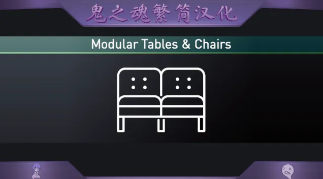 Логотип мода