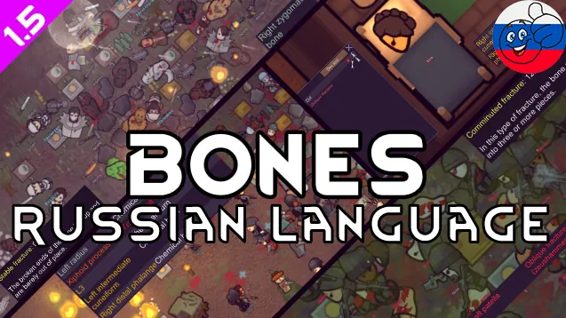 Логотип мода