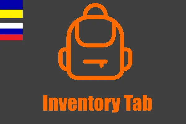 Логотип мода