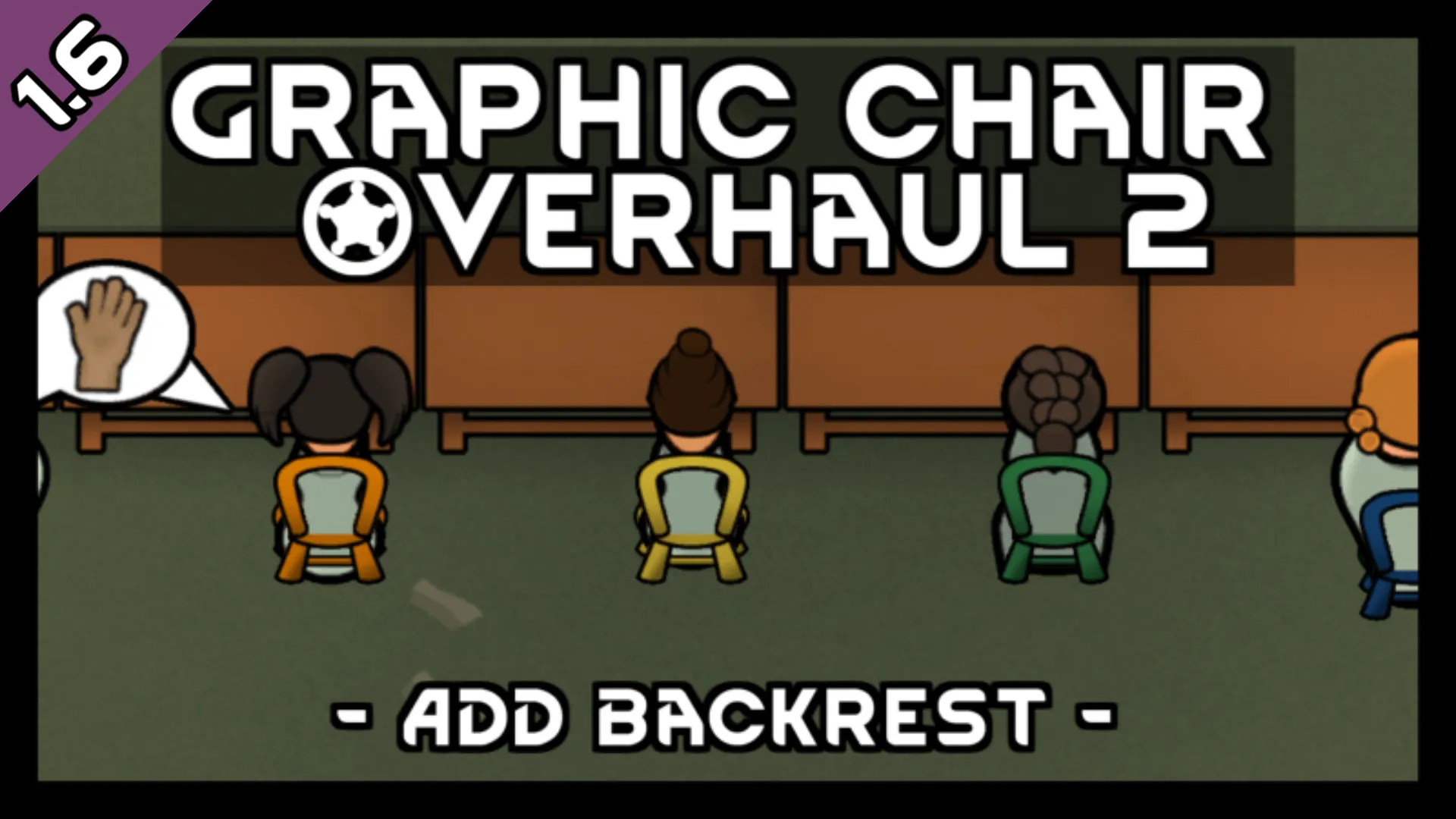 Логотип мода