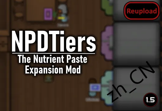 Логотип мода