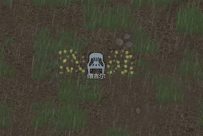 Логотип мода