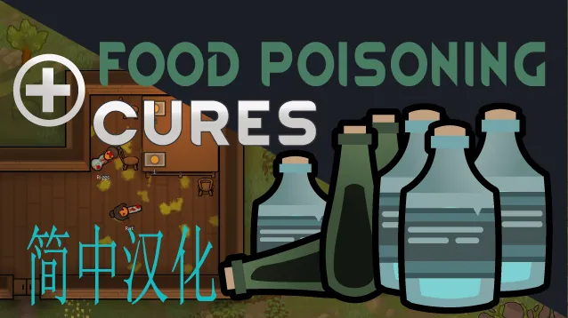 Логотип мода