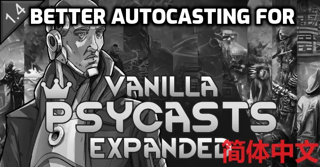 Логотип мода