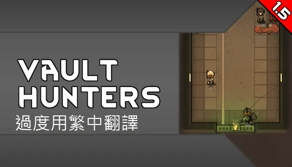 Логотип мода