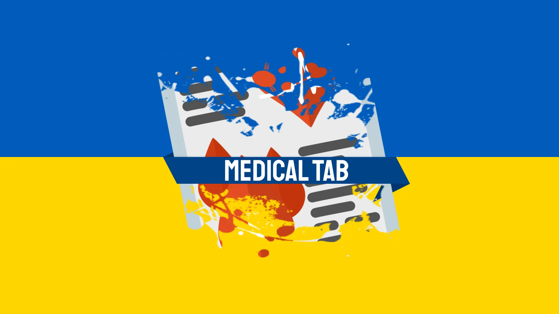 Логотип мода