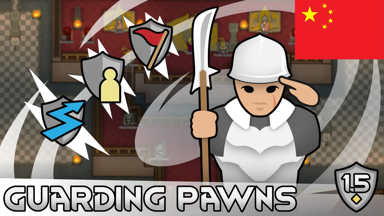 Логотип мода