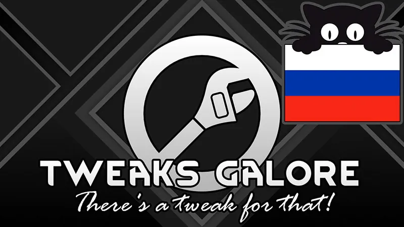 Логотип мода