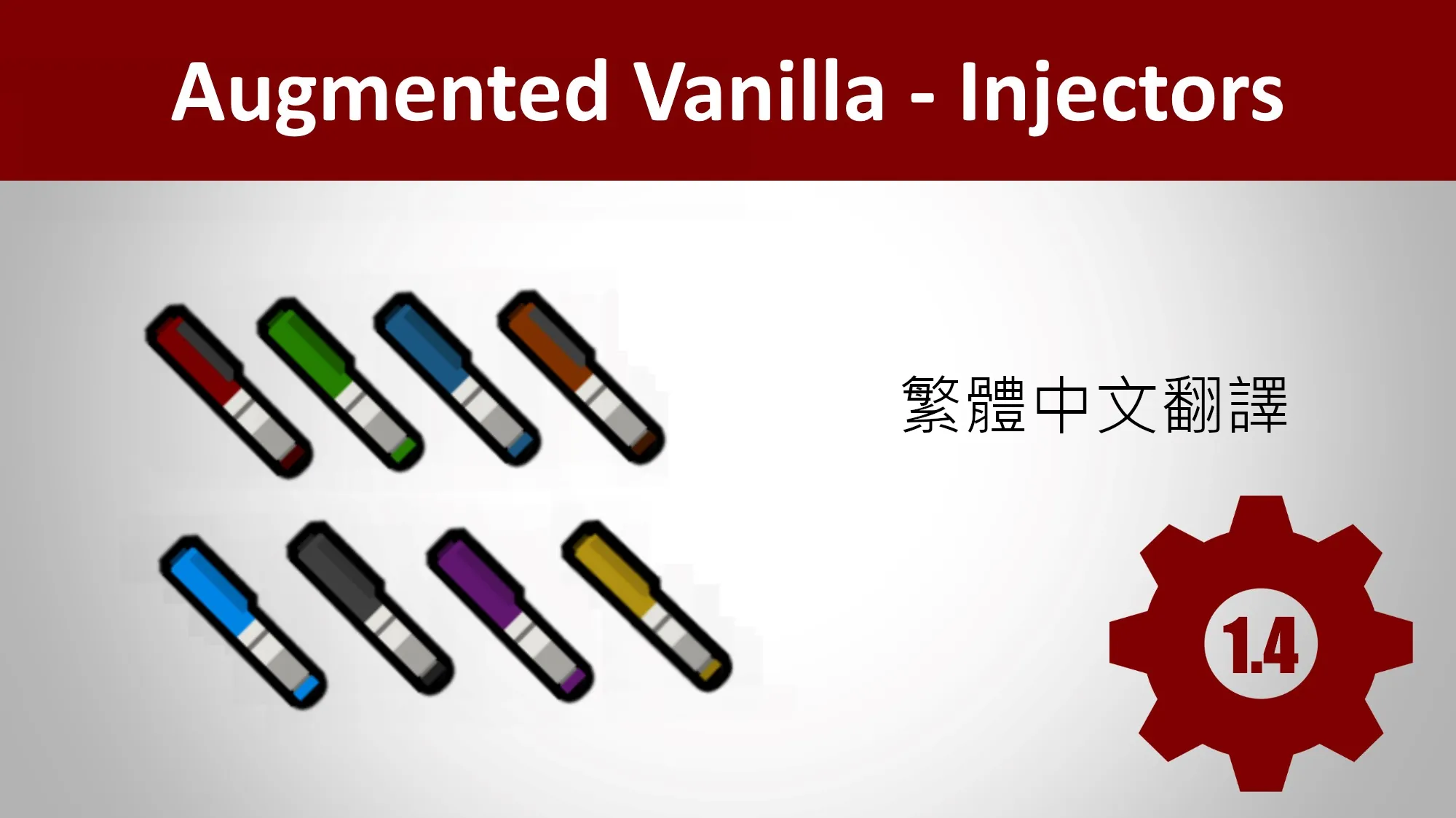 Логотип мода