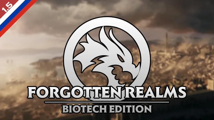 Логотип мода