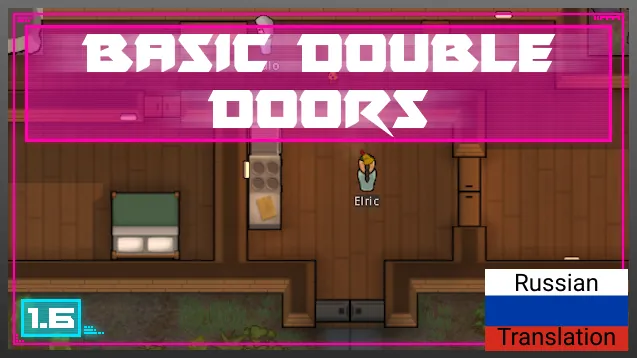 Логотип мода