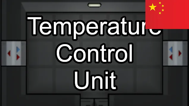 Логотип мода