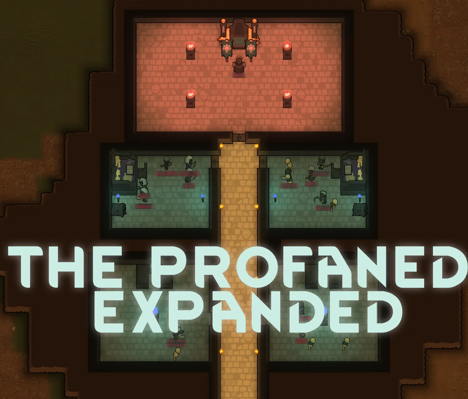 Логотип мода