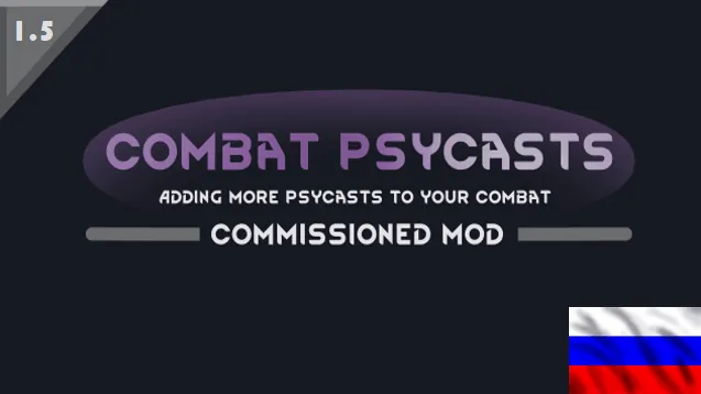 Логотип мода