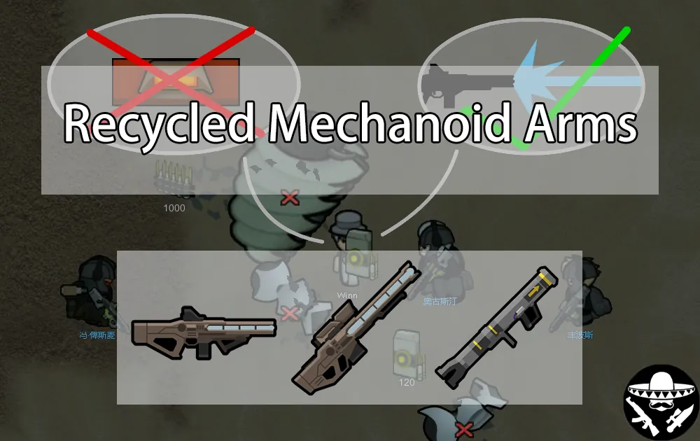 Логотип мода