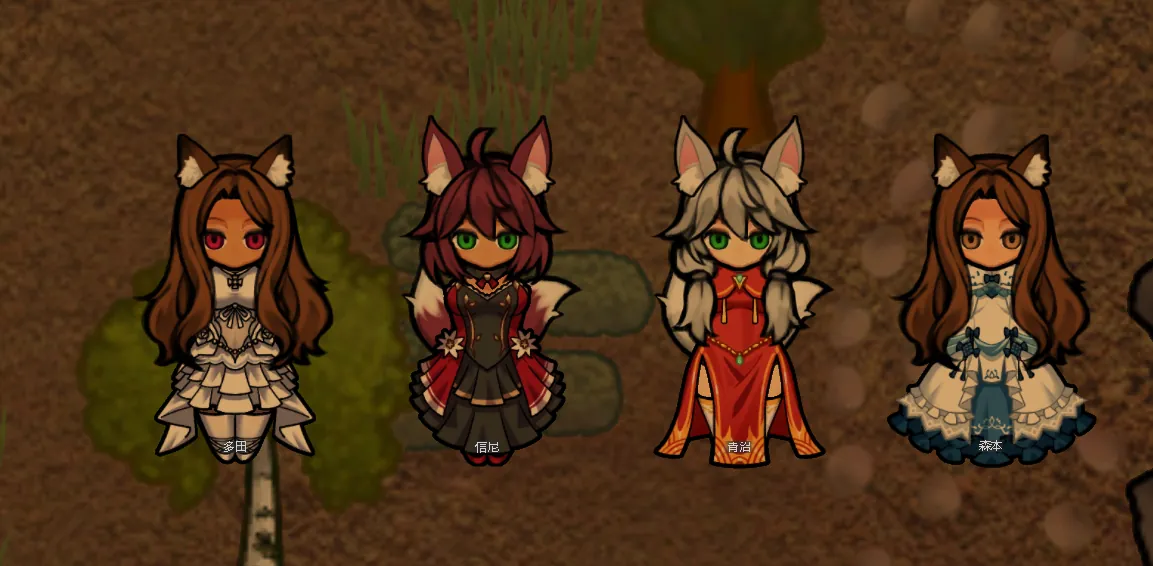 Логотип мода