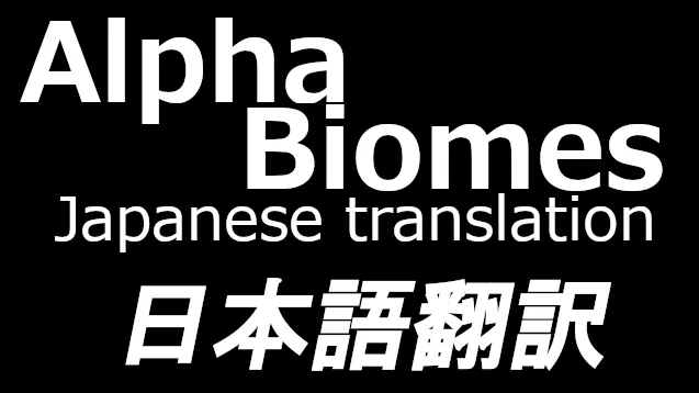 Логотип мода