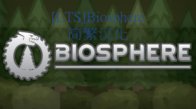 Логотип мода