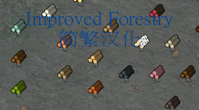 Логотип мода