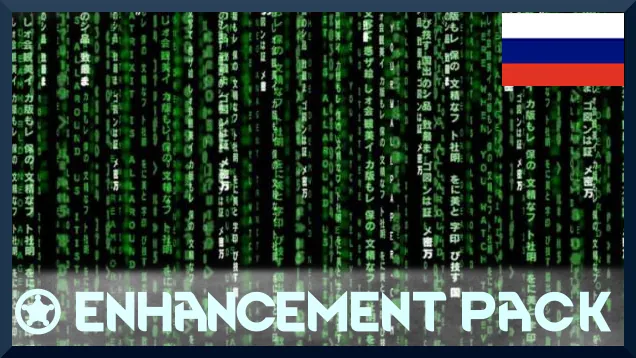 Логотип мода