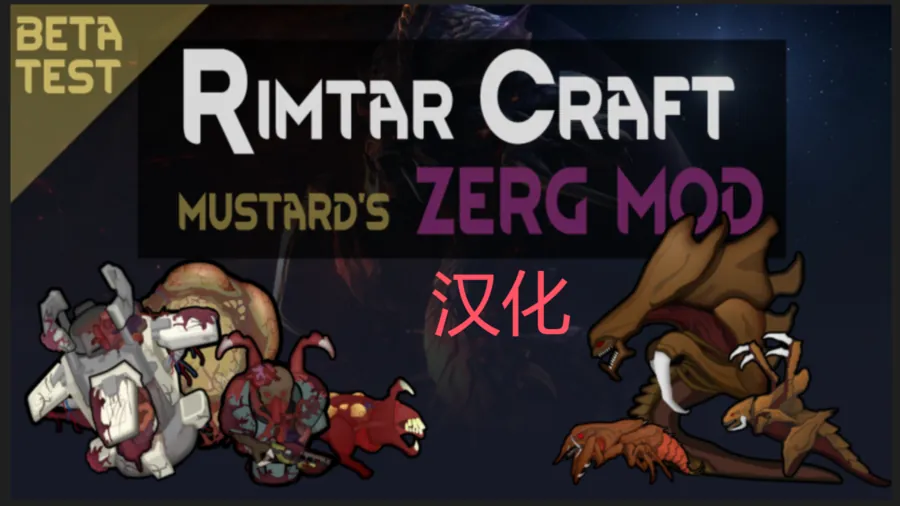 Логотип мода