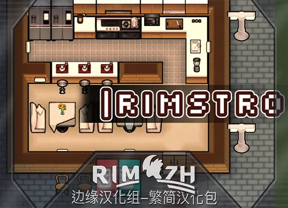 Логотип мода