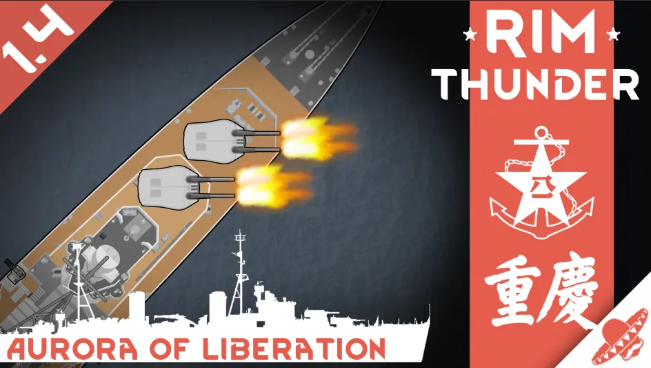 Логотип мода