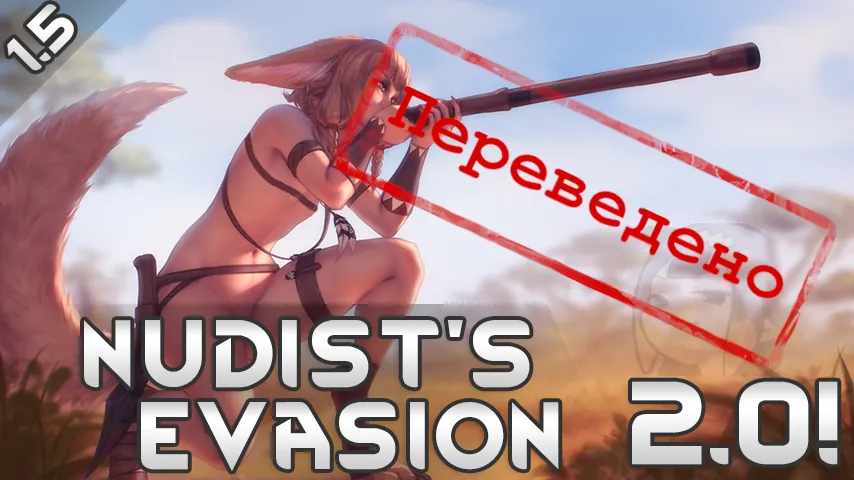 Логотип мода