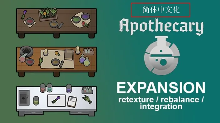 Логотип мода