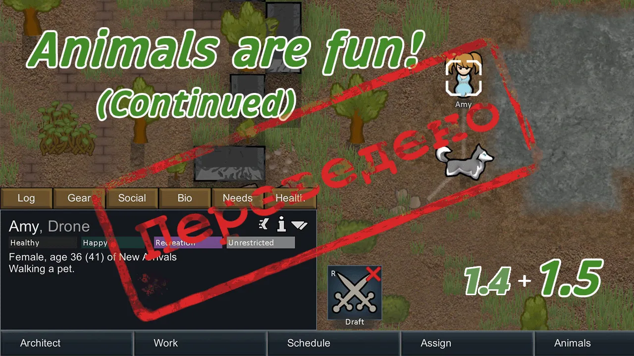 Логотип мода