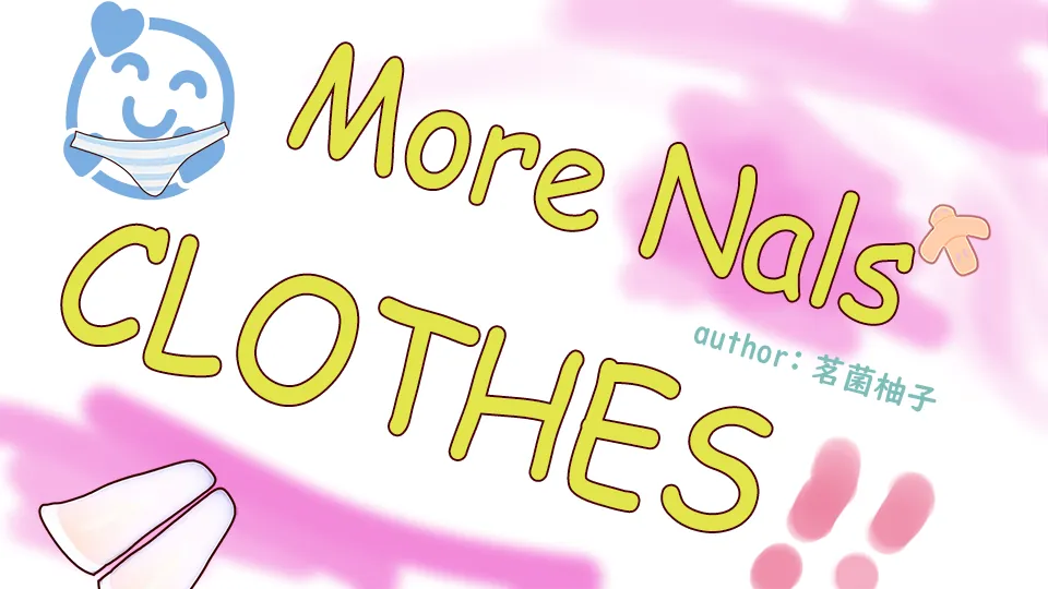 Логотип мода