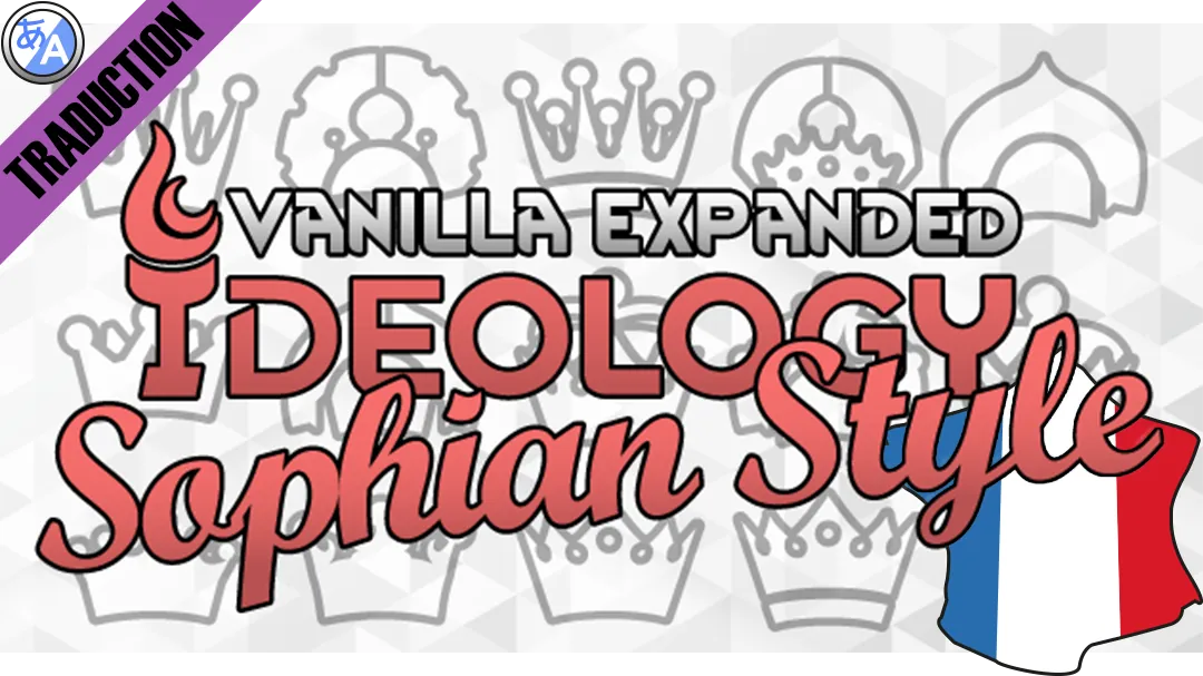 Логотип мода