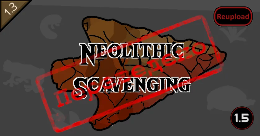 Логотип мода